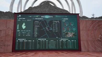 贛州聯通以技術賦能，助推全民數字素養提升與數字鄉村建設