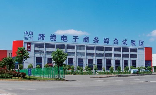 深化區域合作，共促科技服務創新——江西省贛州市科技創新服務中心領導一行蒞臨億融創服交流訪問