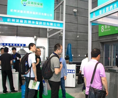 聚焦綠色發展新機遇 五大展區、萬件展品，環保產業鏈一站式全景呈現